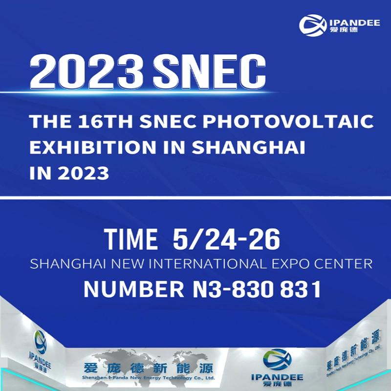 นิทรรศการ photovoltaic photovoltaic 16th ในเซี่ยงไฮ้ใน2023